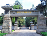 购买北京墓地时需要考虑哪些关键问题？