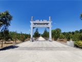 北京环湖生态陵园是正规的吗？陵园怎么样？价格多少？