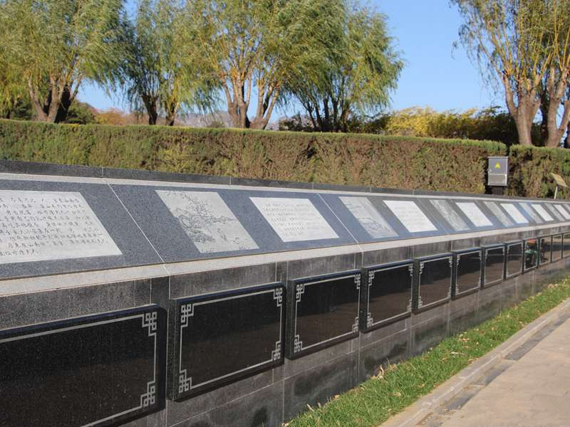 普渡园东半区壁葬文化墙